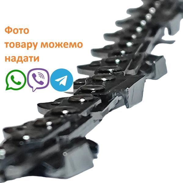 Ланцюг для бензопил 63PS, 35 см., 3/8 ", 1.3 мм., 50 зуб. (36170000050) 36170000050 фото